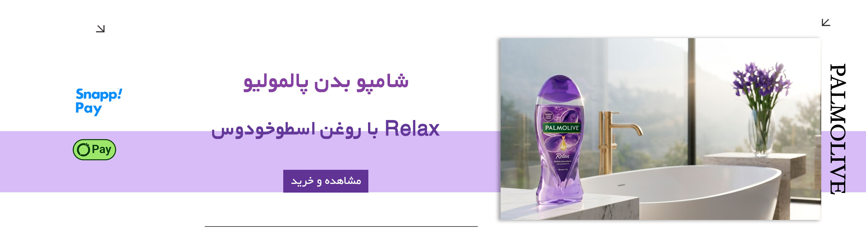 slide-image-undefined