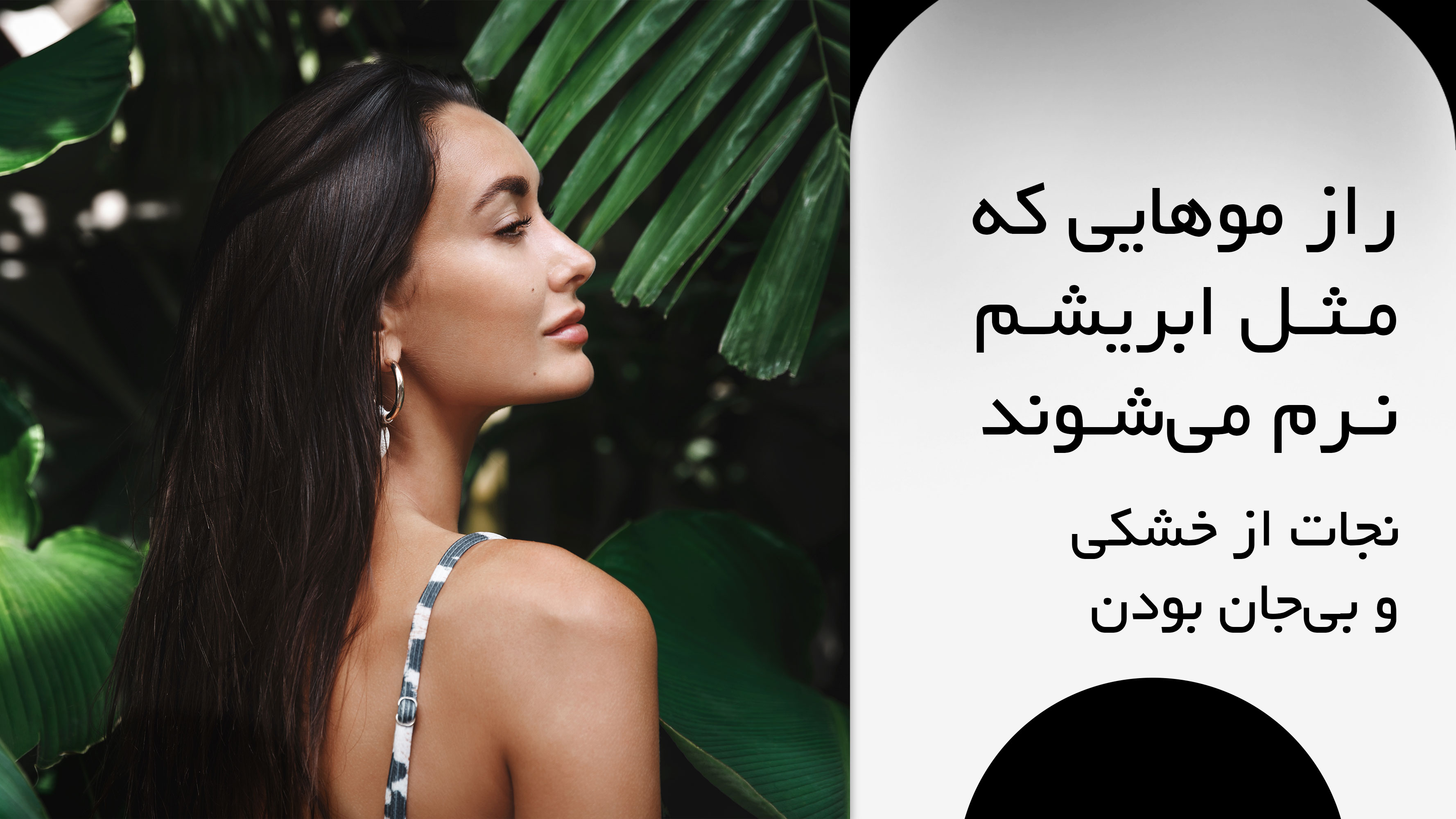 مراقبت مو ماسک های مو حاوی ویتامین ، ماسک مو ویتامینه ماسک موی پنتن سری Nem Terapisi با حجم ۲۵۰ میلی‌لیتر، طراحی سفید و طلایی با نوشته‌های آبی و صورتی، مخصوص درمان رطوبت موهای خشک و آسیب‌دیده، روی پس‌زمینه سفید قرار گرفته؛ محصولی برای نرمی و لطافت عمیق موها.